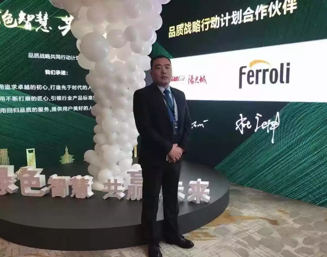 尊龙凯时官网版登录·(中国)官网