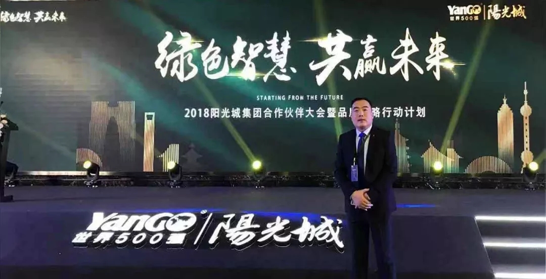 尊龙凯时官网版登录·(中国)官网