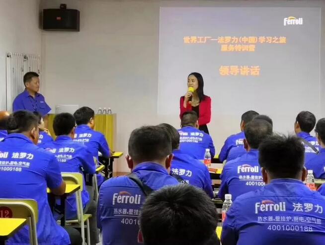 尊龙凯时官网版登录·(中国)官网