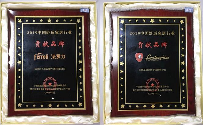 尊龙凯时官网版登录·(中国)官网