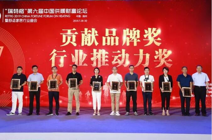 尊龙凯时官网版登录·(中国)官网