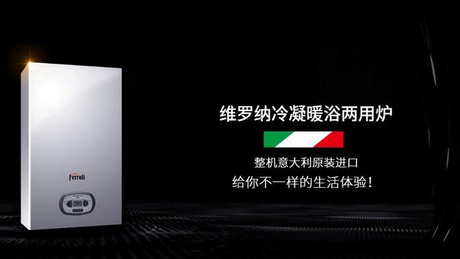 尊龙凯时官网版登录·(中国)官网