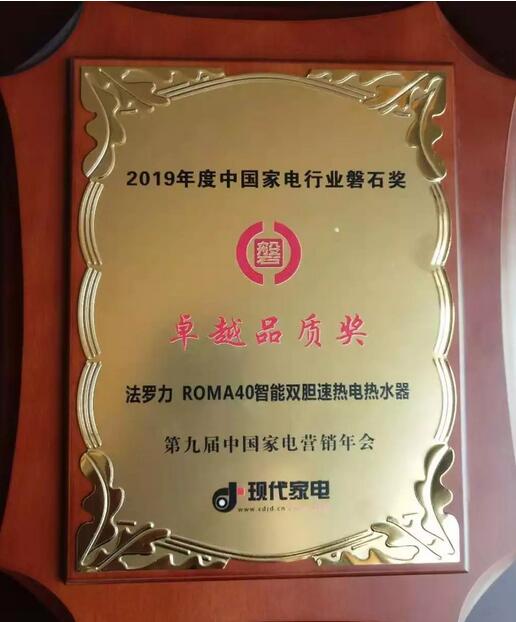 尊龙凯时官网版登录·(中国)官网