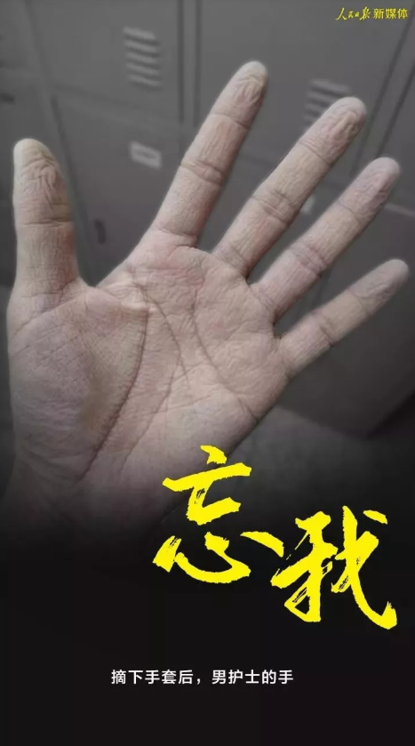 尊龙凯时官网版登录·(中国)官网