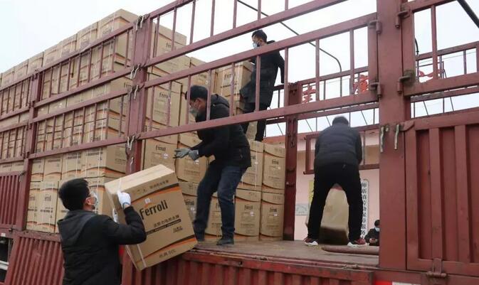 尊龙凯时官网版登录·(中国)官网