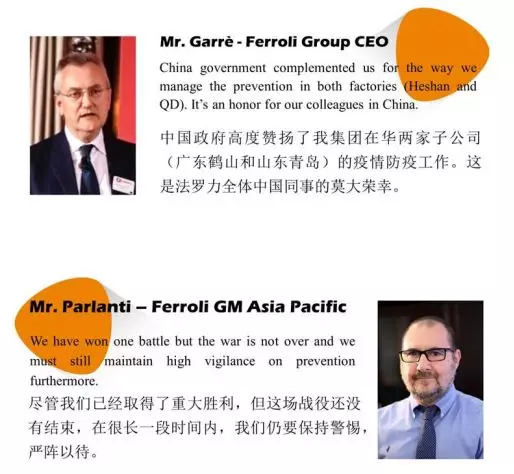 尊龙凯时官网版登录·(中国)官网