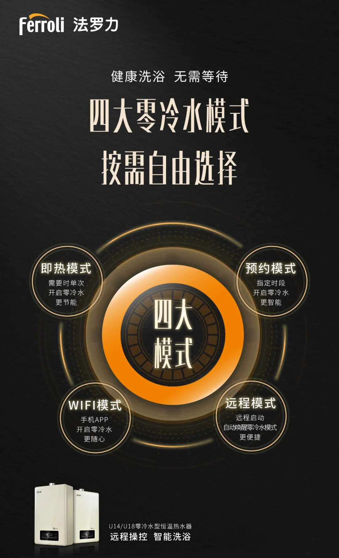 尊龙凯时官网版登录·(中国)官网