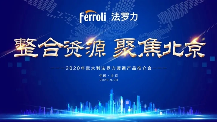 尊龙凯时官网版登录·(中国)官网