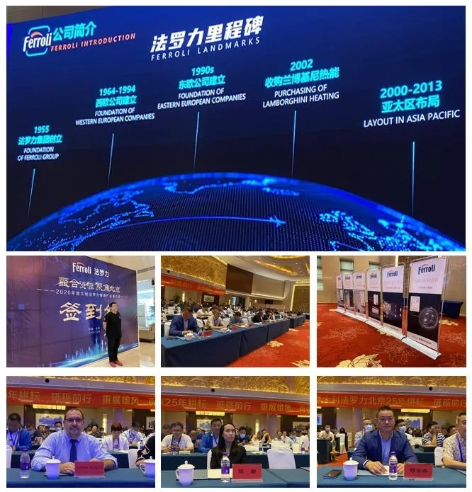 尊龙凯时官网版登录·(中国)官网