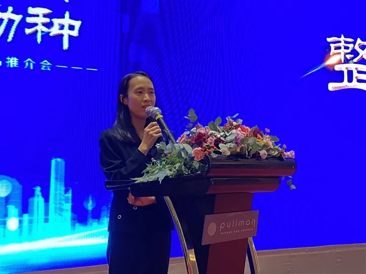 尊龙凯时官网版登录·(中国)官网