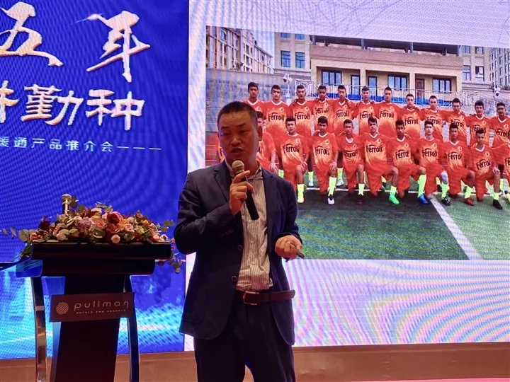 尊龙凯时官网版登录·(中国)官网