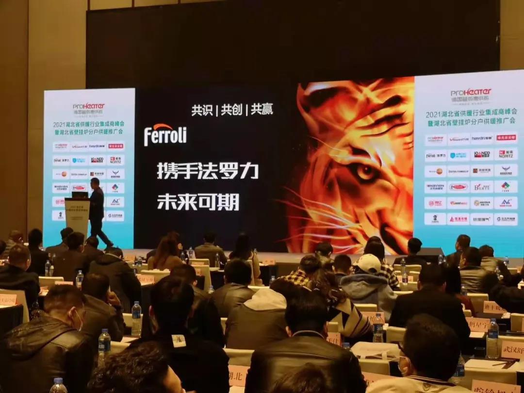尊龙凯时官网版登录·(中国)官网