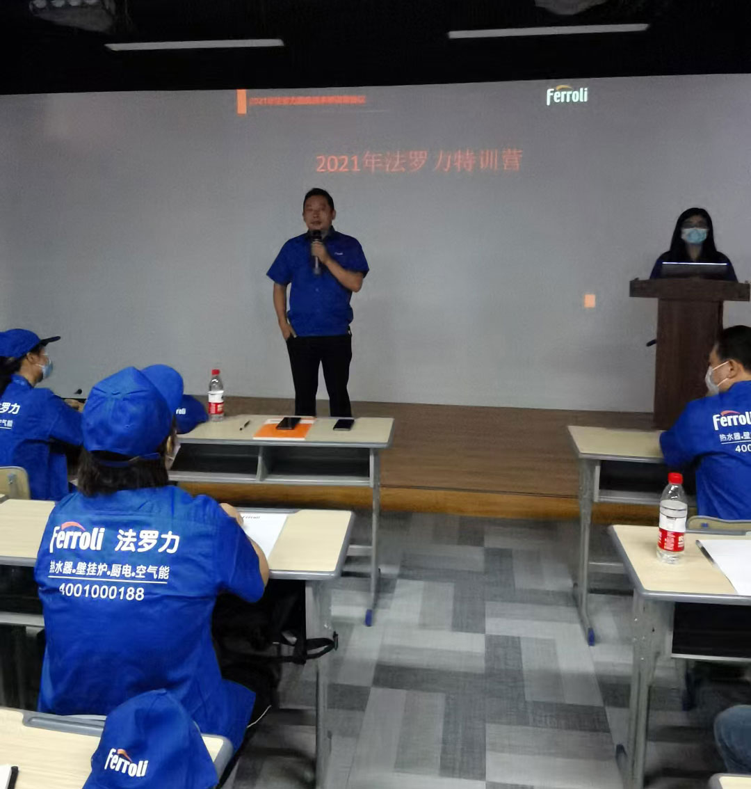 尊龙凯时官网版登录·(中国)官网