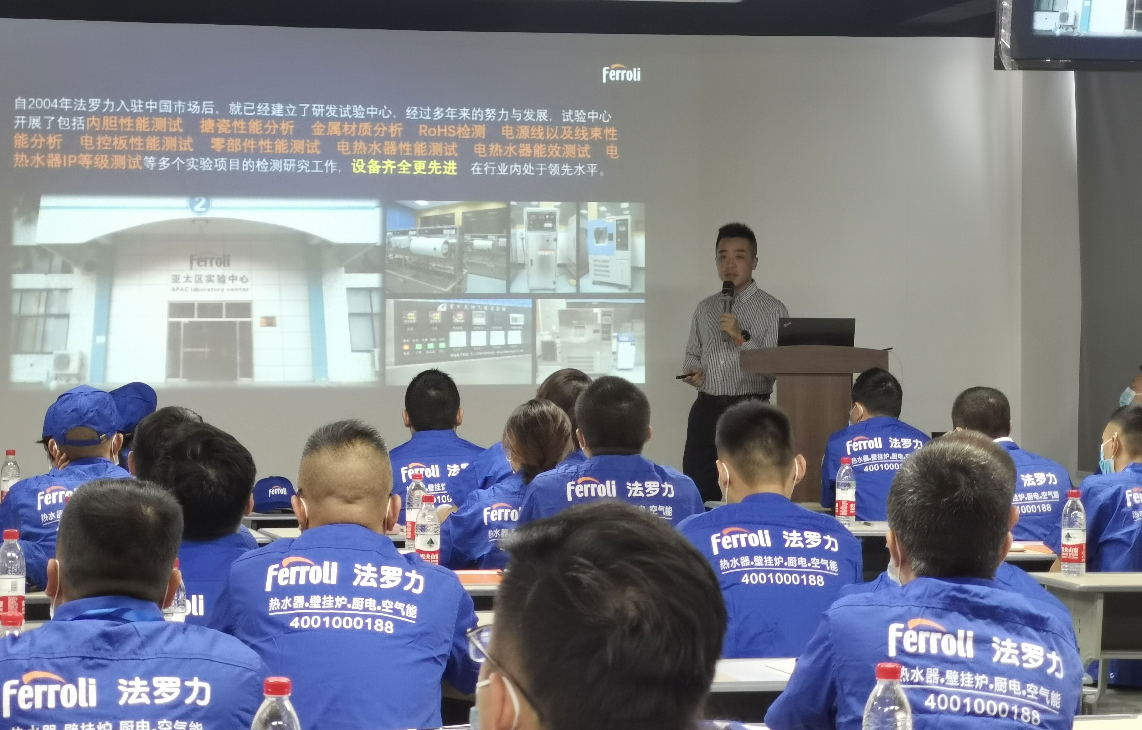 尊龙凯时官网版登录·(中国)官网