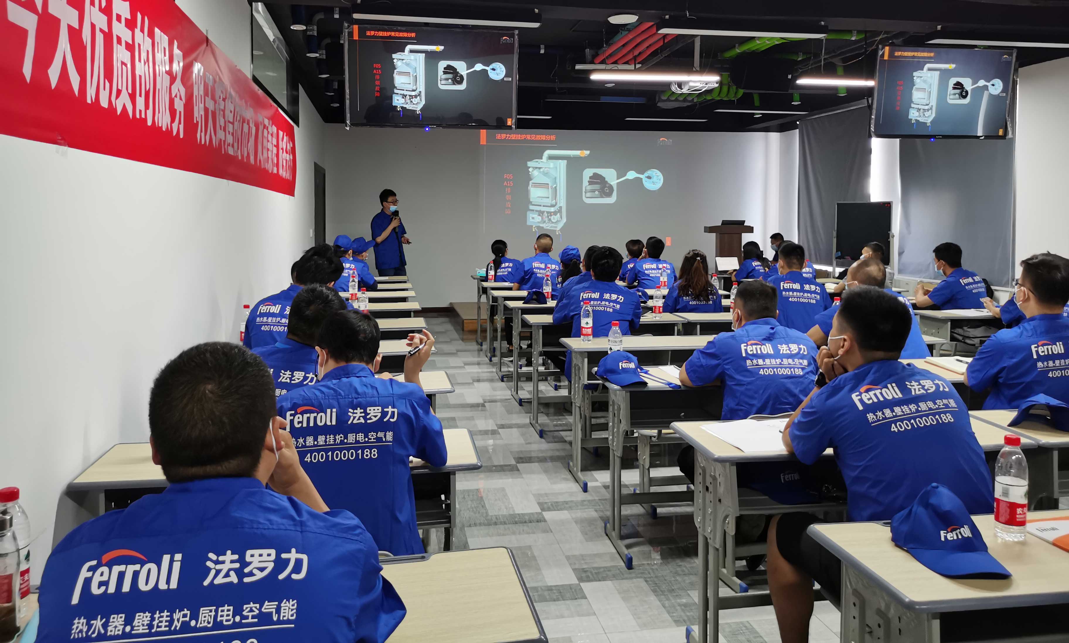 尊龙凯时官网版登录·(中国)官网