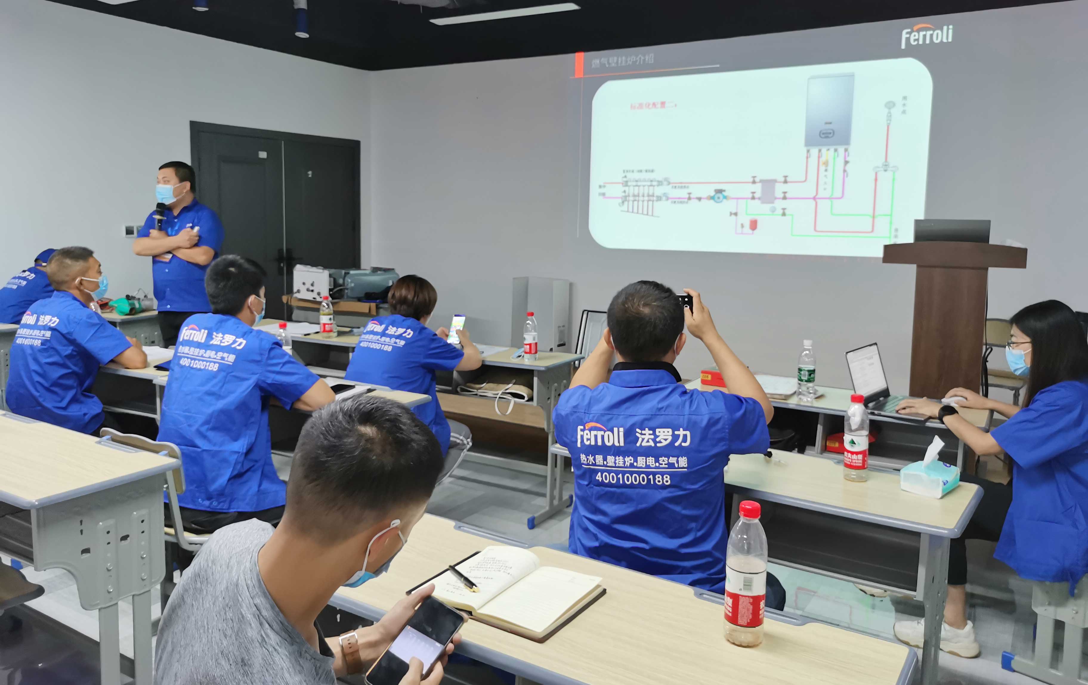 尊龙凯时官网版登录·(中国)官网
