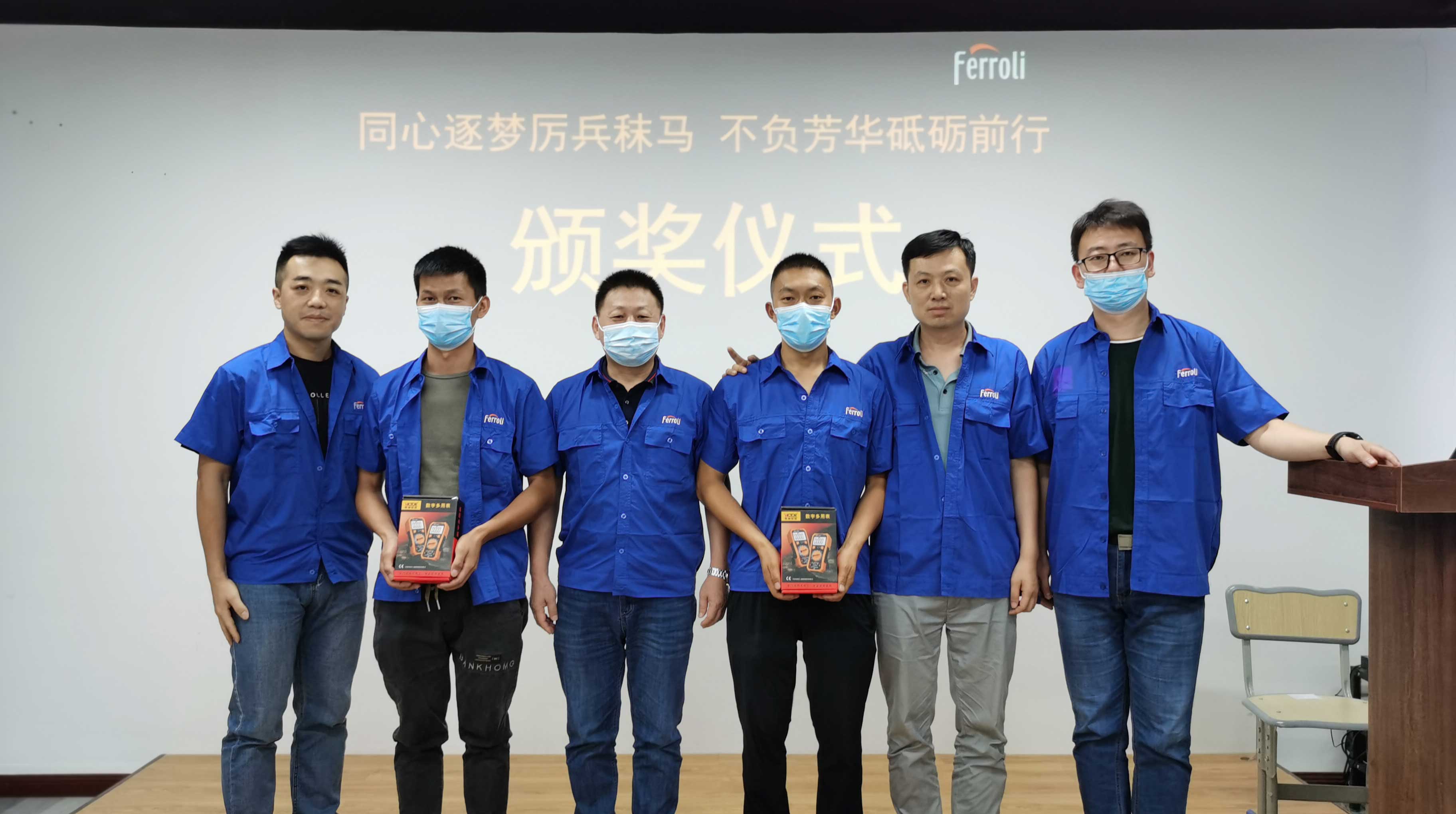 尊龙凯时官网版登录·(中国)官网