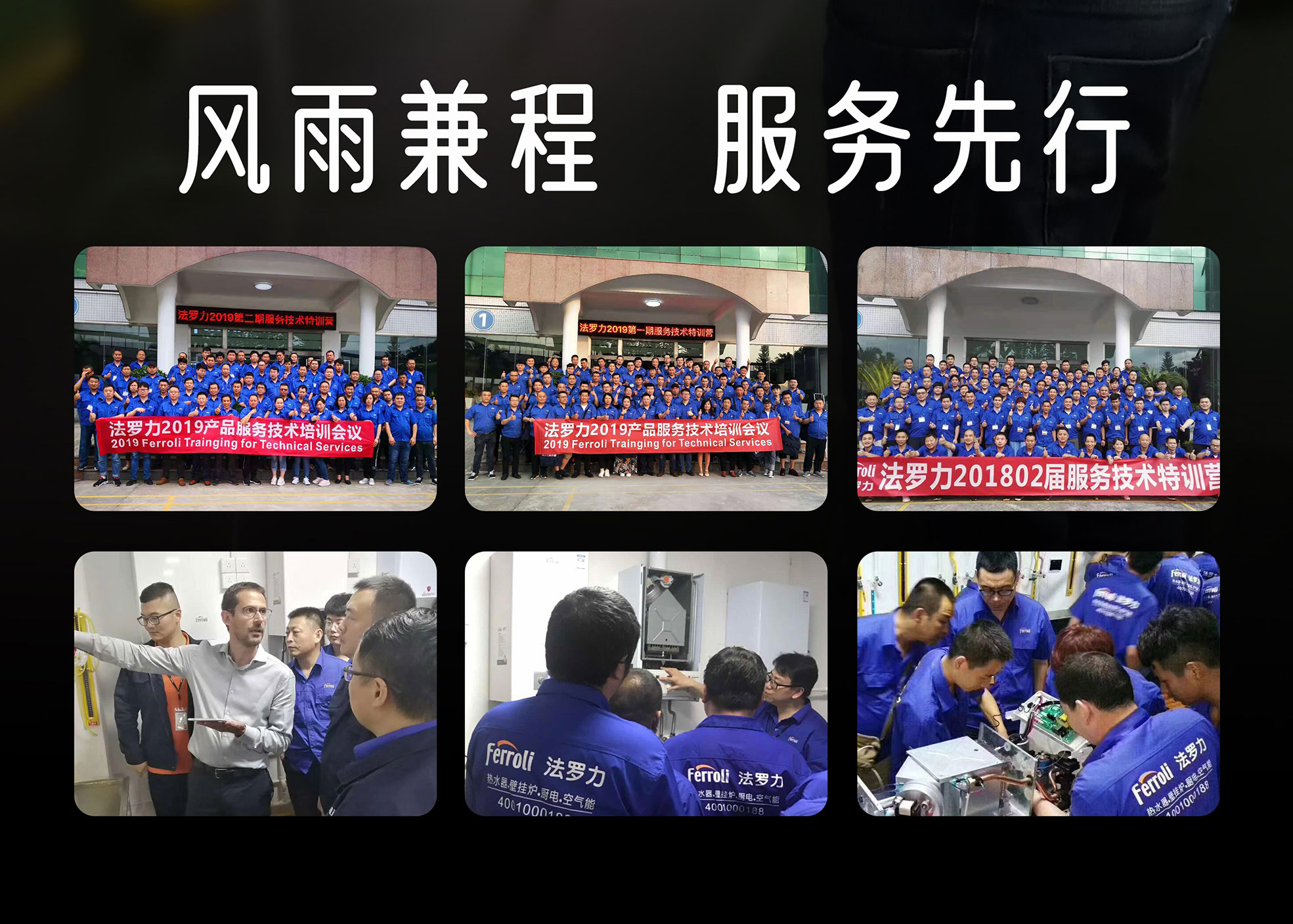尊龙凯时官网版登录·(中国)官网