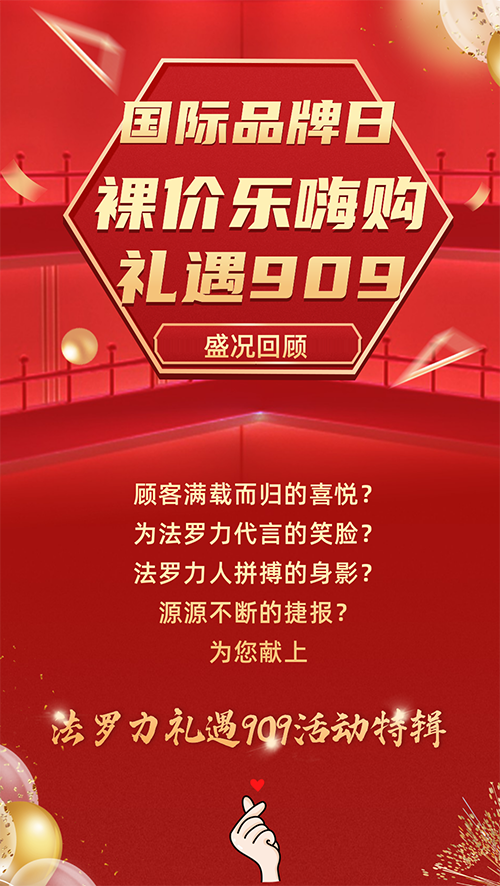 尊龙凯时官网版登录·(中国)官网