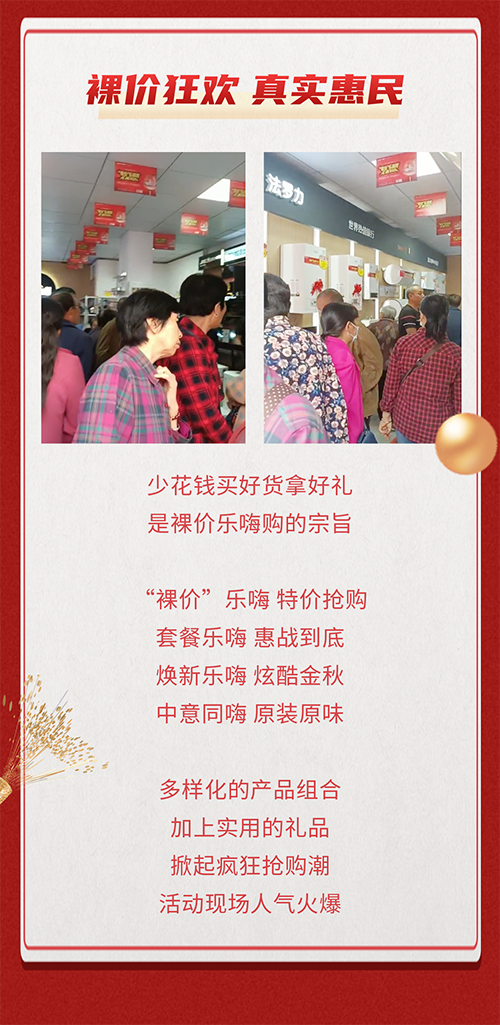尊龙凯时官网版登录·(中国)官网