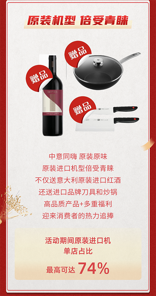 尊龙凯时官网版登录·(中国)官网