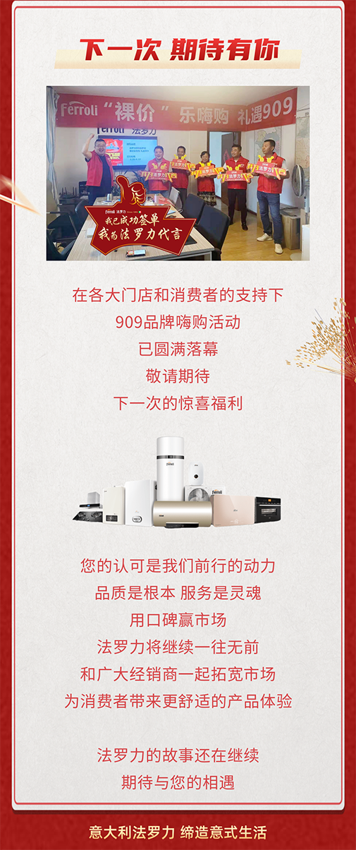 尊龙凯时官网版登录·(中国)官网