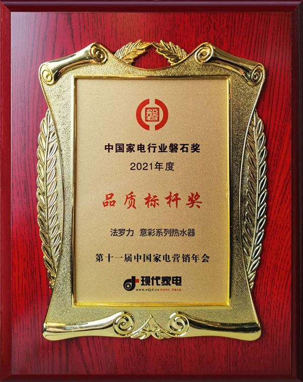 尊龙凯时官网版登录·(中国)官网