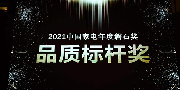 尊龙凯时官网版登录·(中国)官网