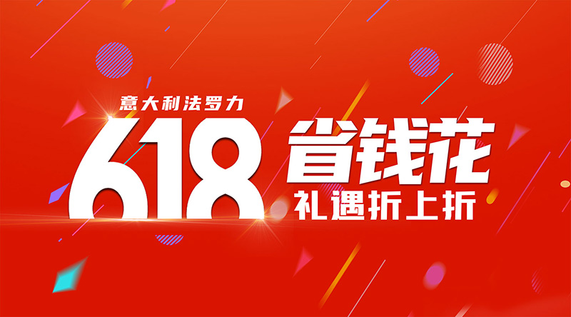 尊龙凯时官网版登录·(中国)官网