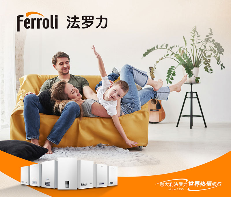 尊龙凯时官网版登录·(中国)官网