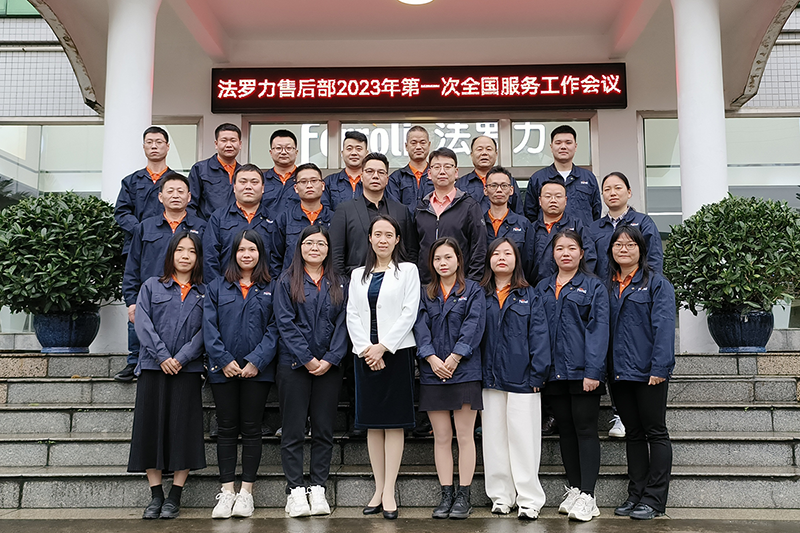 尊龙凯时官网版登录·(中国)官网