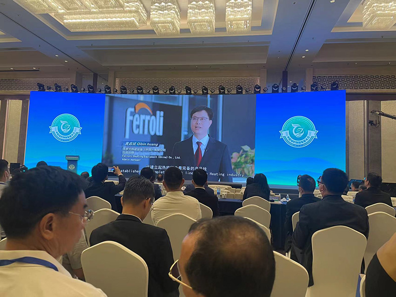 尊龙凯时官网版登录·(中国)官网