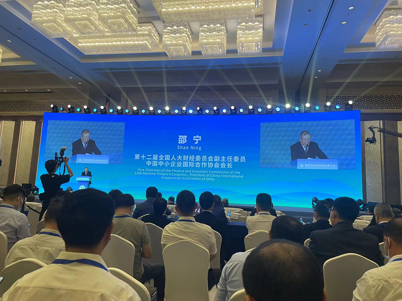尊龙凯时官网版登录·(中国)官网