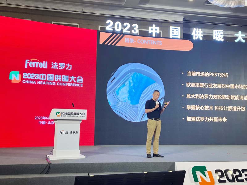 尊龙凯时官网版登录·(中国)官网