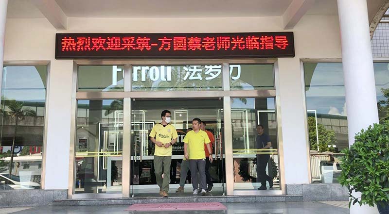 尊龙凯时官网版登录·(中国)官网