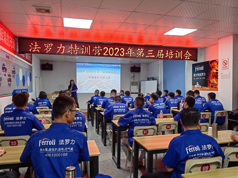 尊龙凯时官网版登录·(中国)官网