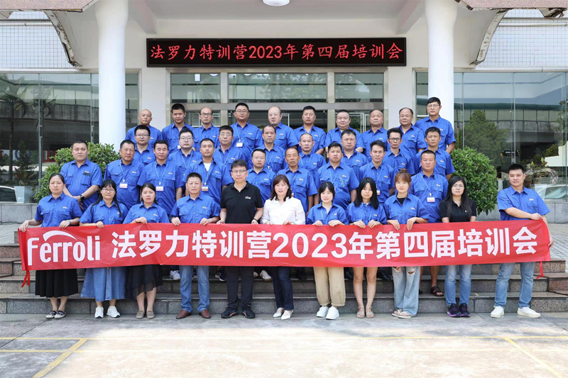 尊龙凯时官网版登录·(中国)官网
