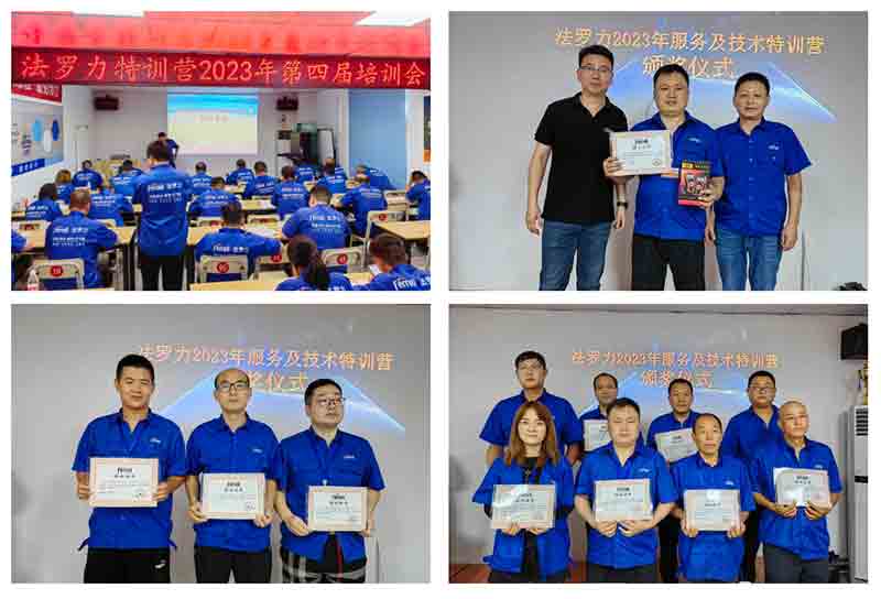 尊龙凯时官网版登录·(中国)官网