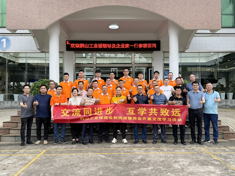尊龙凯时官网版登录·(中国)官网