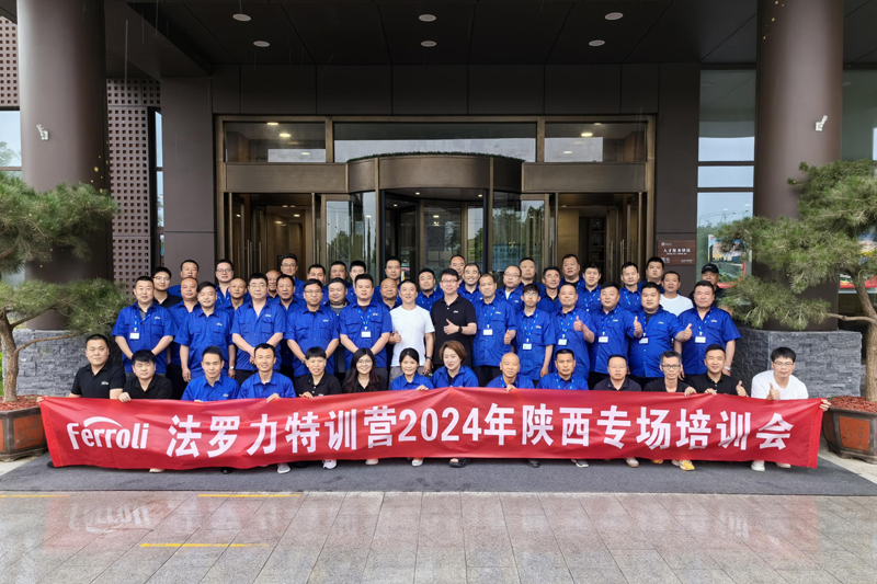 尊龙凯时官网版登录·(中国)官网