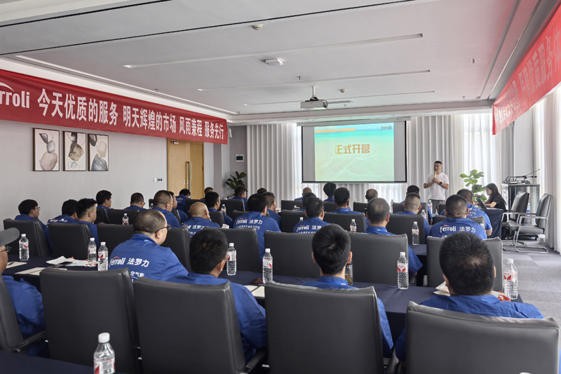 尊龙凯时官网版登录·(中国)官网