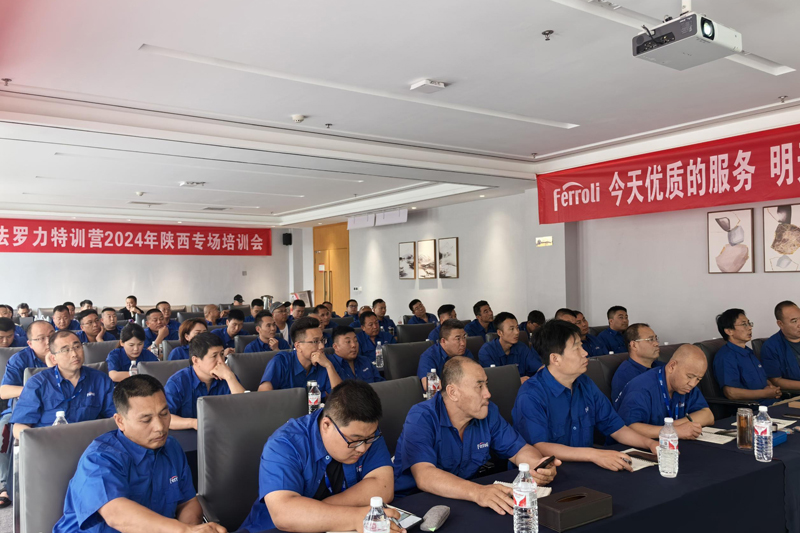尊龙凯时官网版登录·(中国)官网