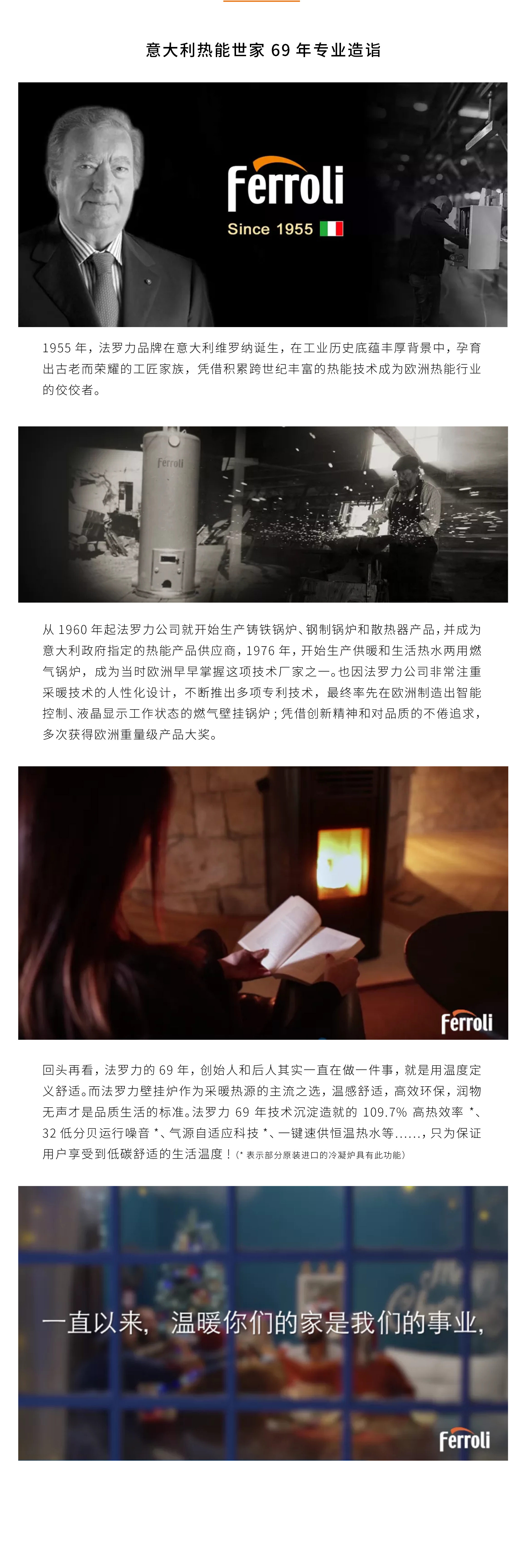尊龙凯时官网版登录·(中国)官网