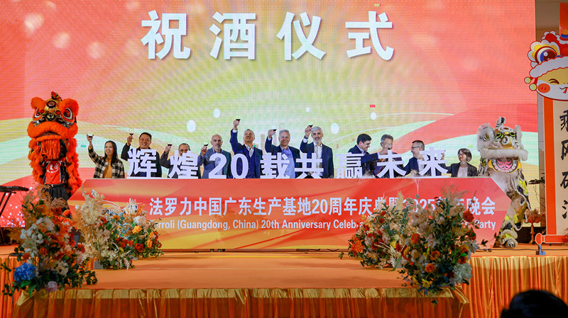 尊龙凯时官网版登录·(中国)官网