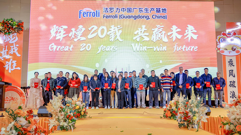 尊龙凯时官网版登录·(中国)官网