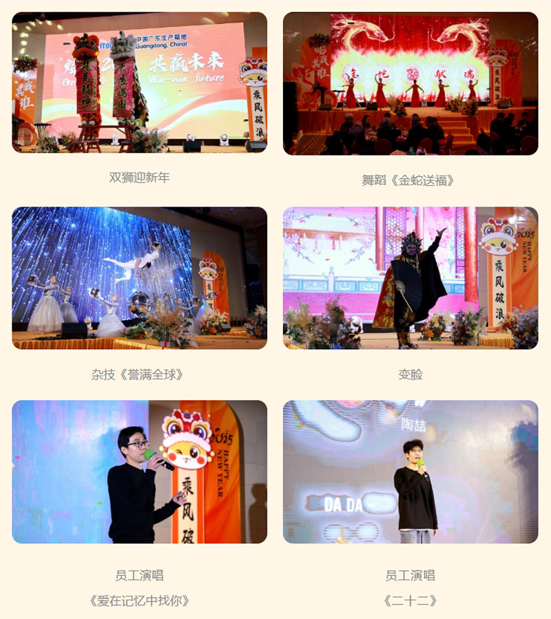 尊龙凯时官网版登录·(中国)官网