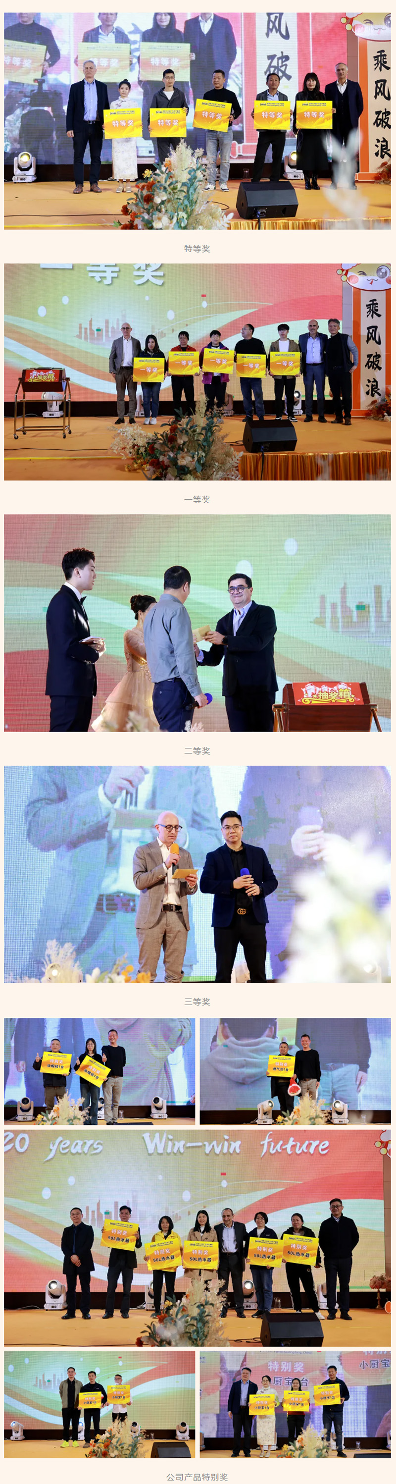 尊龙凯时官网版登录·(中国)官网