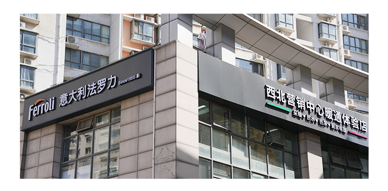 尊龙凯时官网版登录·(中国)官网