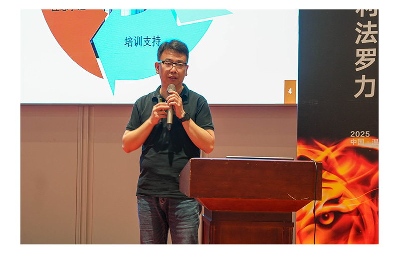 尊龙凯时官网版登录·(中国)官网