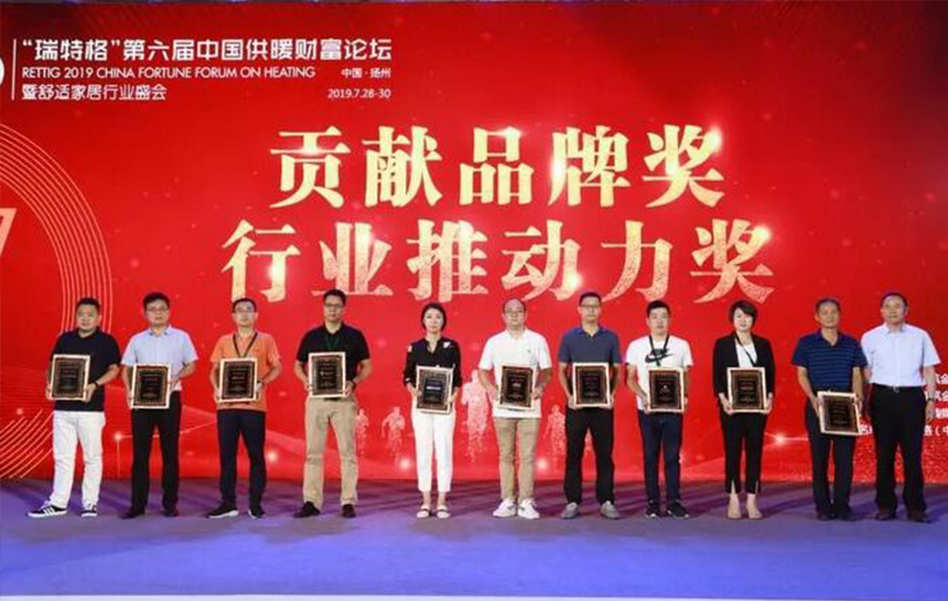推动行业生长！尊龙凯时官网版登录与兰博基尼 荣膺“孝顺品牌奖”